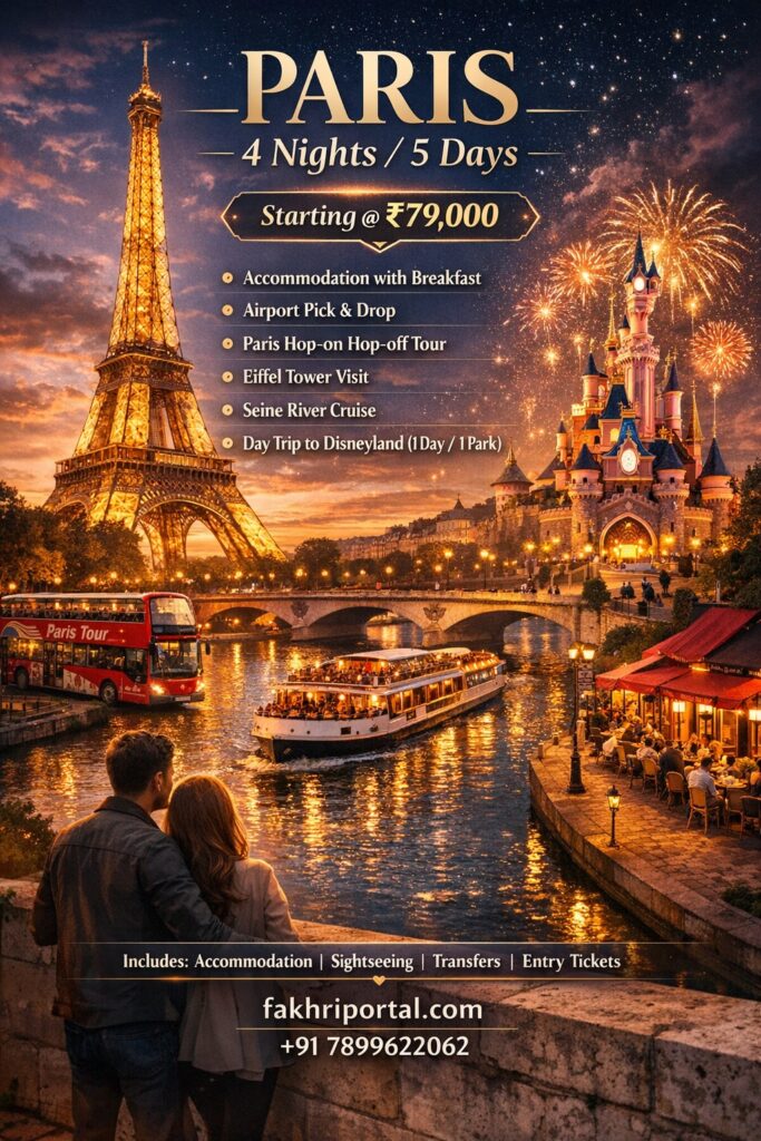 Paris tour package Eiffel Tower travel by digital marketing agency in ahmedabad digital marketing company in ahmedabad digital marketing expert in ahmedabad